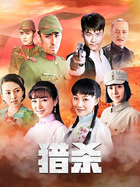 53072-【明星淫梦】人工智能Al让女神下海不是梦『巅峰之作』大型剧情篇-空卝姐人卝妻 大幂女神被媚药 中卝出堕卝落 高清